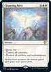 Cleansing Nova (82) [Commander: Innistrad: Midnight Hunt]