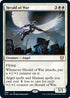 Herald of War (86) [Commander: Innistrad: Midnight Hunt]