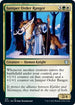 Juniper Order Ranger (153) [Commander: Innistrad: Midnight Hunt]