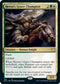 Heron's Grace Champion (152) [Commander: Innistrad: Midnight Hunt]