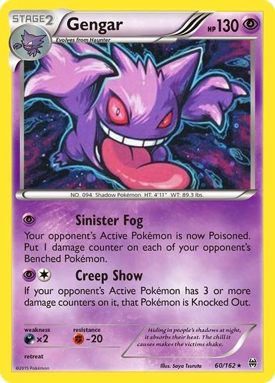 Gengar (XY BREAKthrough) (Cosmos Holo) (60) [Miscellaneous Cards & Products]