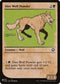 Dire Wolf Prowler (Showcase) (325) [The List]