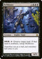 Helldozer (88) [The List]