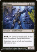 Helldozer (88) [The List]