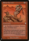 Shivan Harvest (167) [The List]