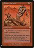 Shivan Harvest (167) [The List]
