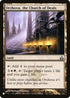 Orzhova, the Church of Deals (162) [The List]