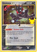 Greninja Star (SWSH144) [SWSH: Sword & Shield Promo Cards]