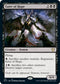 Eater of Hope (115) [Commander: Innistrad: Midnight Hunt]