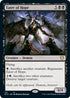 Eater of Hope (115) [Commander: Innistrad: Midnight Hunt]