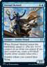Eternal Skylord (99) [Commander: Innistrad: Midnight Hunt]