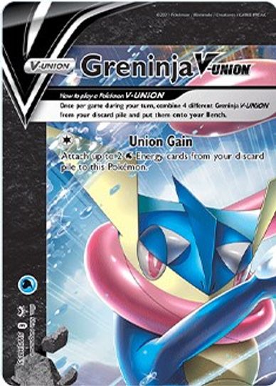 Greninja V UNION SWSH155 (SWSH155) [SWSH: Sword & Shield Promo Cards]