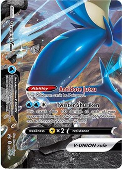 Greninja V UNION SWSH157 (SWSH157) [SWSH: Sword & Shield Promo Cards]