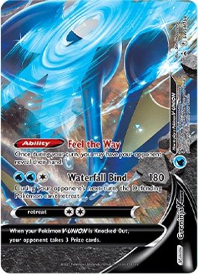 Greninja V UNION SWSH158 (SWSH158) [SWSH: Sword & Shield Promo Cards]