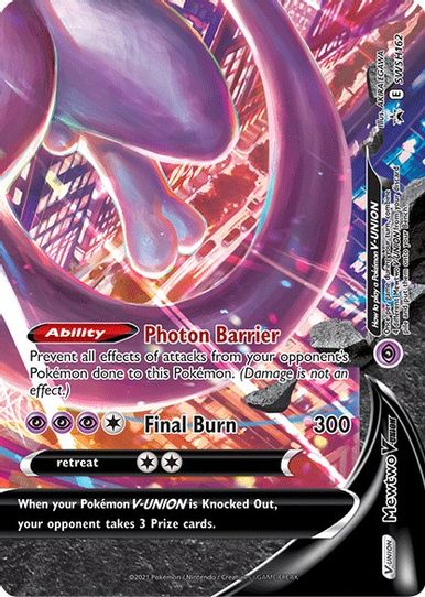 Mewtwo V UNION SWSH162 (SWSH162) [SWSH: Sword & Shield Promo Cards]