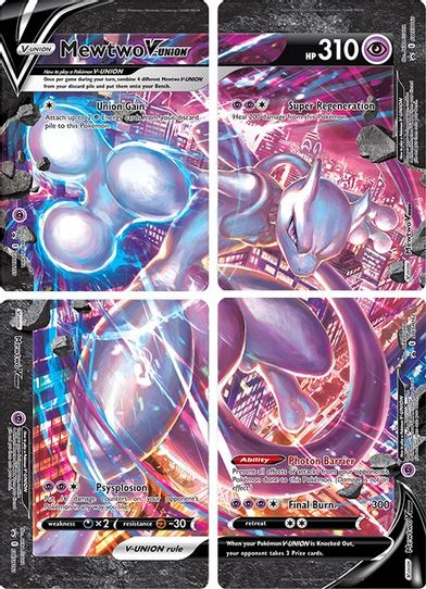 Mewtwo V UNION [Set of 4] [SWSH: Sword & Shield Promo Cards]