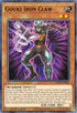Gouki Iron Claw (MP21-EN045) [2021 Tin of Ancient Battles]