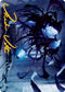 Spectral Adversary Art Card (Gold-Stamped Signature) (30) [Art Series: Innistrad: Midnight Hunt]