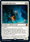 Intrepid Adversary (25) [Promo Pack: Innistrad: Midnight Hunt]