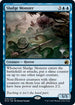 Sludge Monster (76) [Promo Pack: Innistrad: Midnight Hunt]