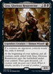 Gisa, Glorious Resurrector (103) [Promo Pack: Innistrad: Midnight Hunt]