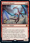 Moonveil Regent (149) [Prerelease Cards]