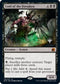 Lord of the Forsaken (110) [Promo Pack: Innistrad: Midnight Hunt]