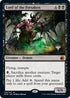 Lord of the Forsaken (110) [Promo Pack: Innistrad: Midnight Hunt]