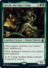Saryth, the Viper's Fang (197) [Prerelease Cards]