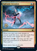 Galvanic Iteration (224) [Prerelease Cards]