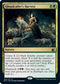 Ghoulcaller's Harvest (225) [Prerelease Cards]