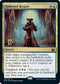 Hallowed Respite (227) [Prerelease Cards]
