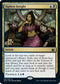 Siphon Insight (241) [Prerelease Cards]