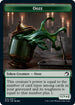 Ooze Token (10) [Innistrad: Midnight Hunt]