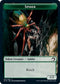 Spider Token (11) [Innistrad: Midnight Hunt]