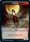 Vampire Token (14) [Innistrad: Midnight Hunt]