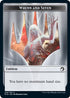 Emblem - Wrenn and Seven (18) [Innistrad: Midnight Hunt]