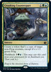 Croaking Counterpart (215) [Promo Pack: Innistrad: Midnight Hunt]