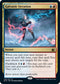 Galvanic Iteration (224) [Promo Pack: Innistrad: Midnight Hunt]