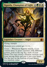 Sigarda, Champion of Light (240) [Promo Pack: Innistrad: Midnight Hunt]