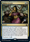Siphon Insight (241) [Promo Pack: Innistrad: Midnight Hunt]
