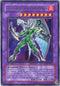 Elemental Hero Shining Phoenix Enforcer (EOJ-EN033) [Enemy of Justice]