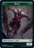 Clue // Beast Double-sided Token [Innistrad: Midnight Hunt]