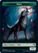 WolfVampire Double-sided Token [Innistrad: Midnight Hunt]