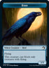 ZombieBird Double-sided Token [Innistrad: Midnight Hunt]