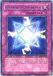 Elemental Absorber (EOJ-EN056) [Enemy of Justice]