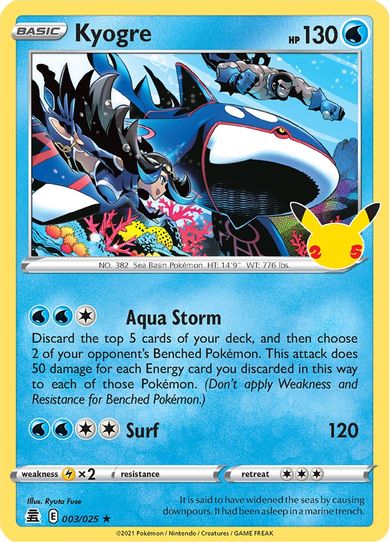Kyogre (003/025/25) [Celebrations]