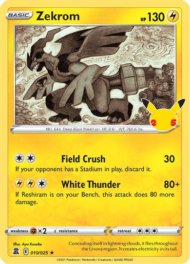 Zekrom (010/025/25) [Celebrations]