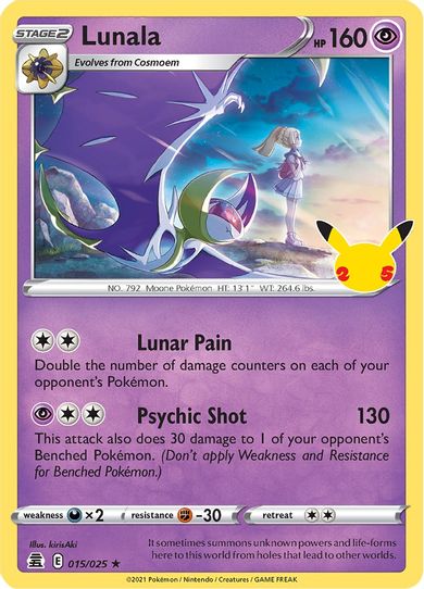 Lunala (015/025/25) [Celebrations]