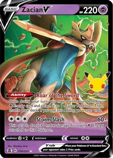 Zacian V (016/025/25) [Celebrations]